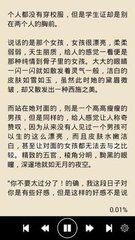 极速快3官方网站